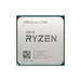 AMD Ryzen 5 5500 6C/12T 3.6GHz AM4 OEM/Tray Processor