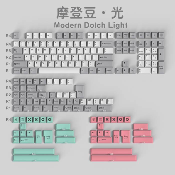 Aifei Modern Dolch Light Cherry Profile Doubleshot ABS Keycaps