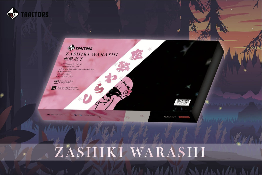 Traitors Zashiki Warashi PBT ISO UK Dye-Sub Keycaps